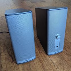 Bose Companion 2 Series II Speakers 