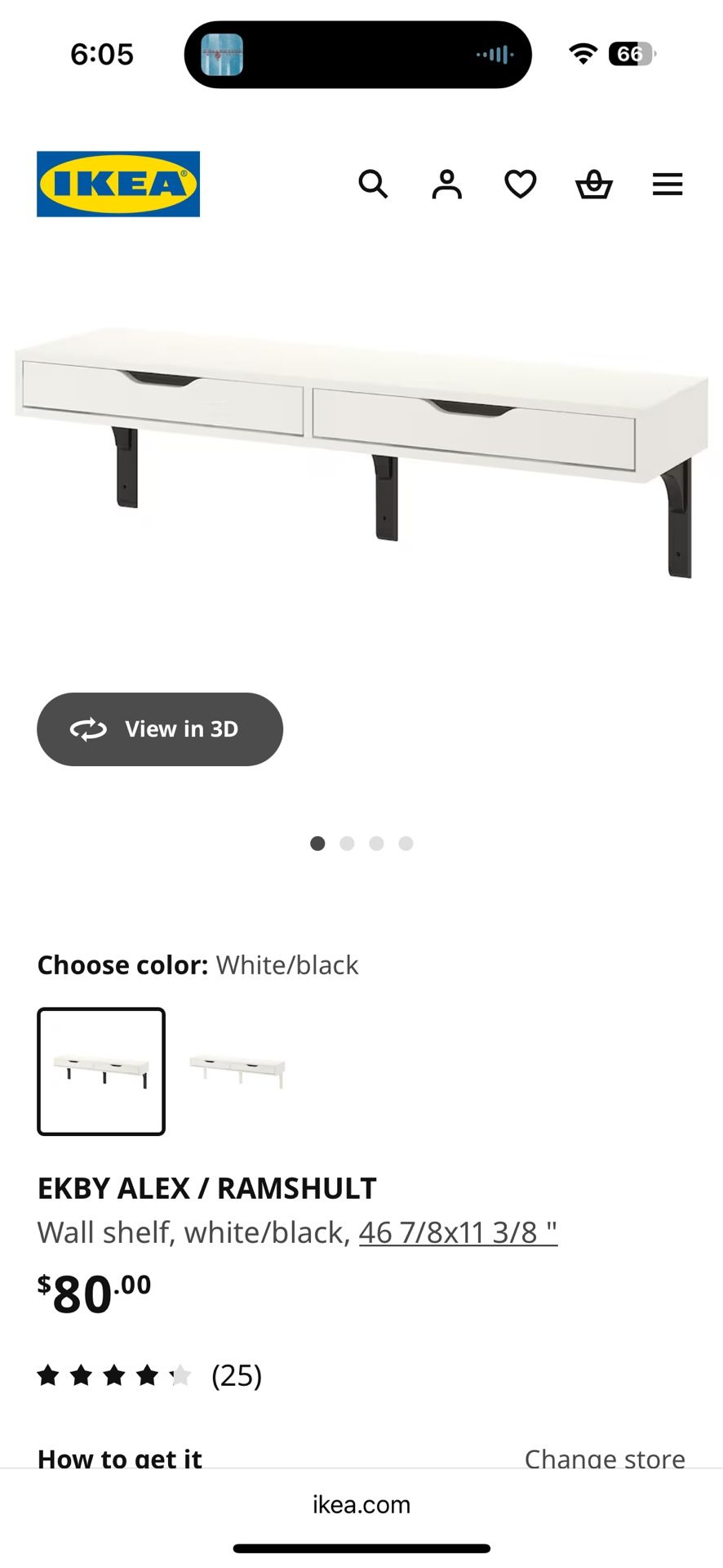 IKEA Floating Shelf w/Drawers (2)