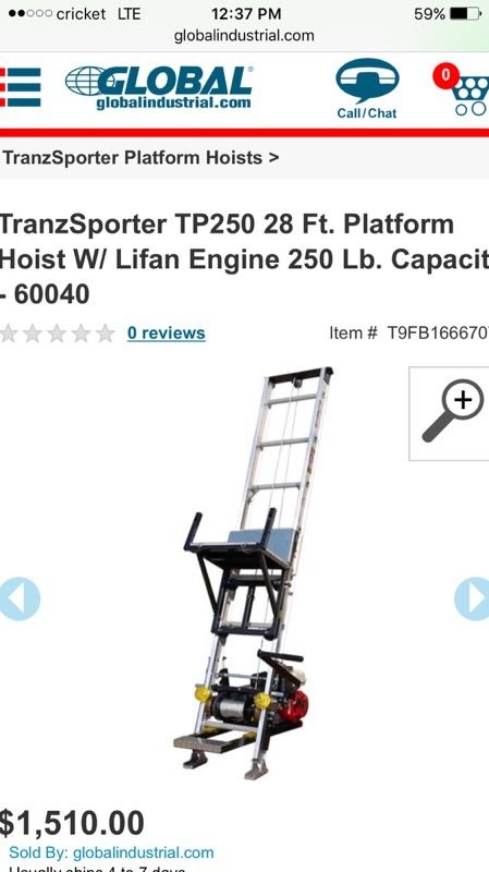 Ladder Vader