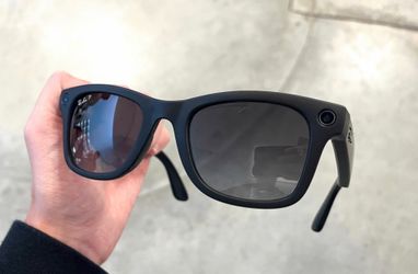 meta glasses taking light out. (Stealth mode)