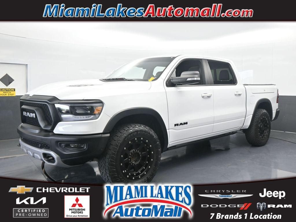 2020 RAM 1500
