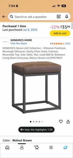 Ottoman Footstool Walnut Brown