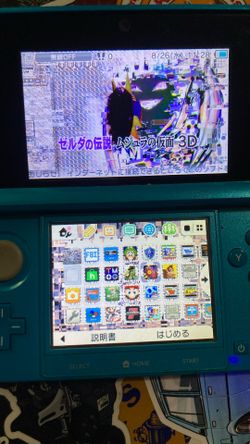 3ds