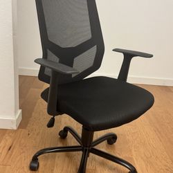 Desk Chair 