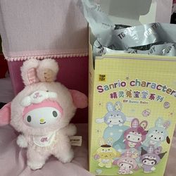 My melody plush keychain ( have 2 my melody )