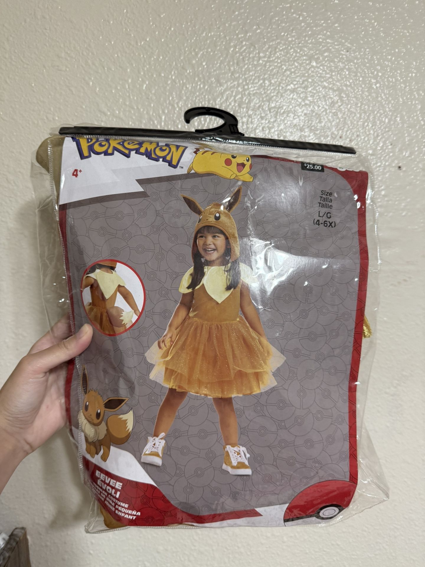 costume