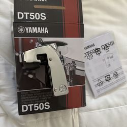 Yamaha DT50s drum trigger