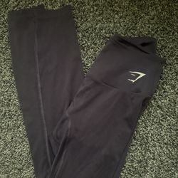 Gymshark Workout Leggings