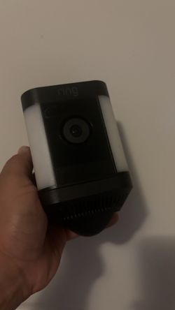 Ring flood cam