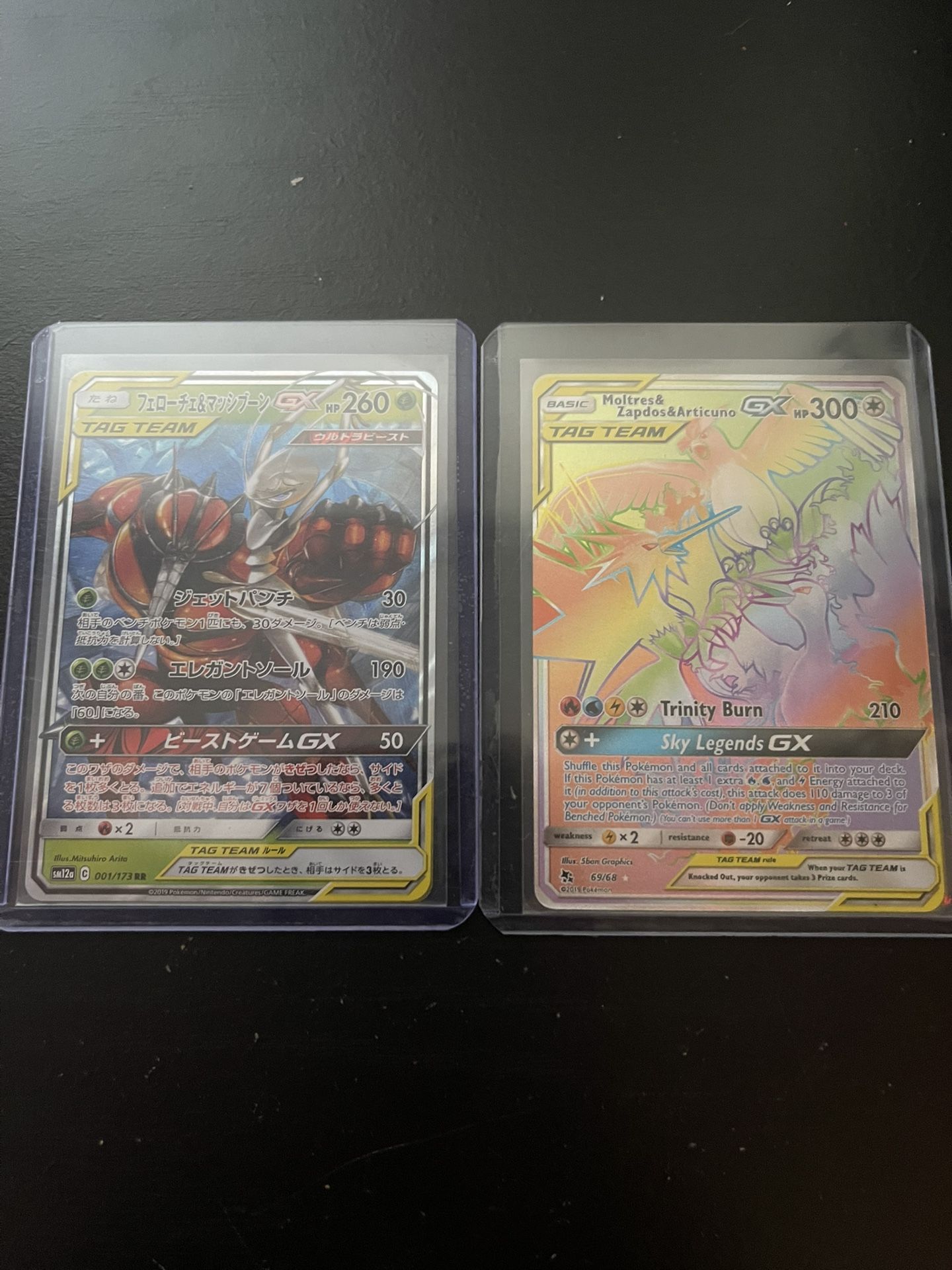 Moltres & Zapdos & Articuno GX (Secret) 69/68 Hidden Fates Holo