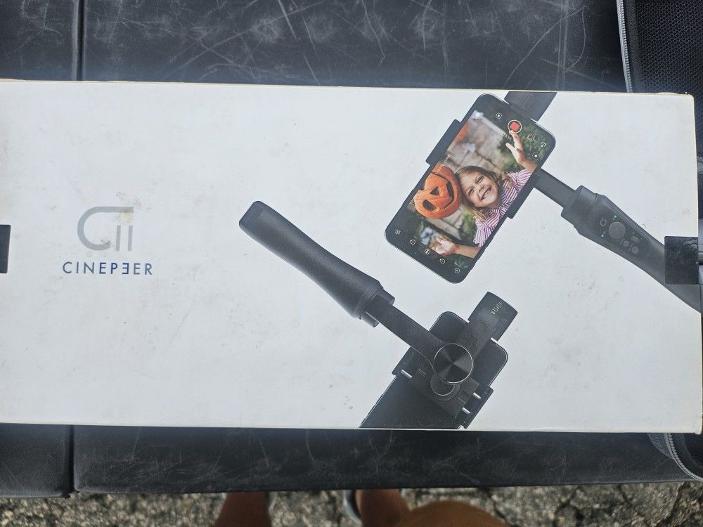 Gimbal