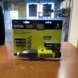 Ryobi FVH51K Usb Rechargeable Power Carver Kit
