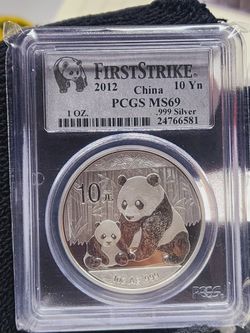 2012 SILVER PANDA PCGS MS69 FIRSTSTRIKE 