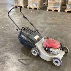Used Honda Mower