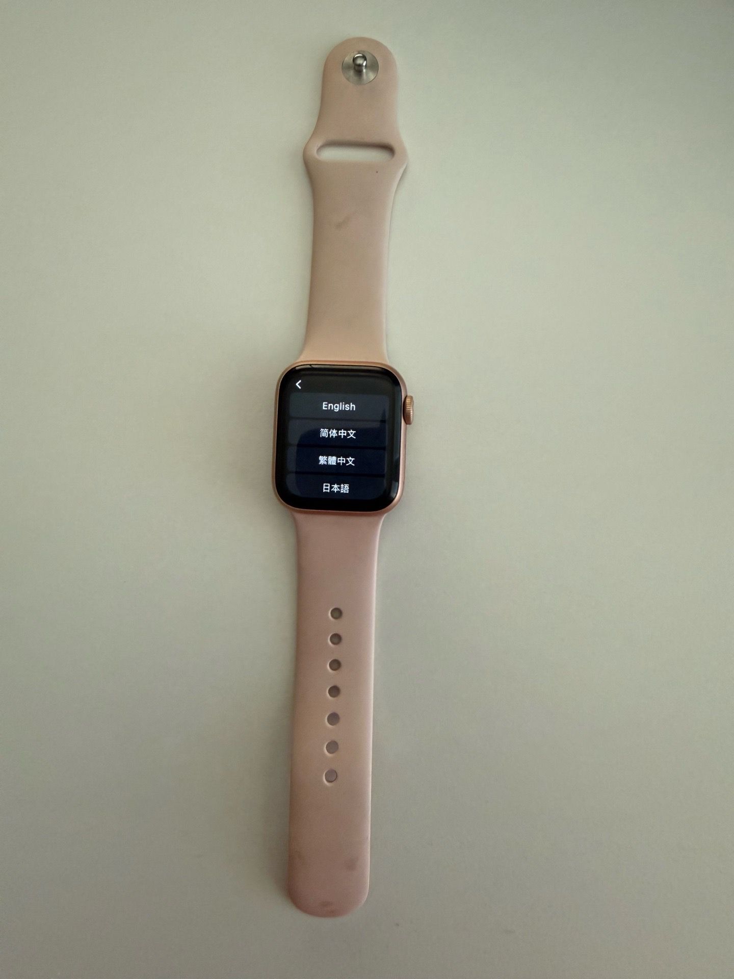 Apple Watch Series 5 – 40mm Gold Aluminum / Pink Sand Sport Band