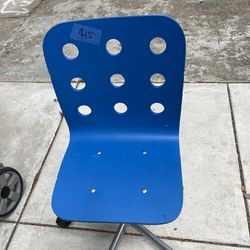 Kids Chair  