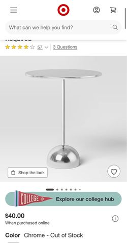 Sofa couch accent side table