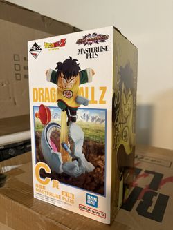 Dragon Ball ichiban kuji VS Omnibus Amazing C prize Son Gohan Figure