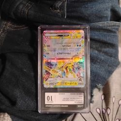 Pokemon Jolteon 2024 Japanese Terastal Fest Ex 052/187