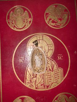 14kt Virgin Mary