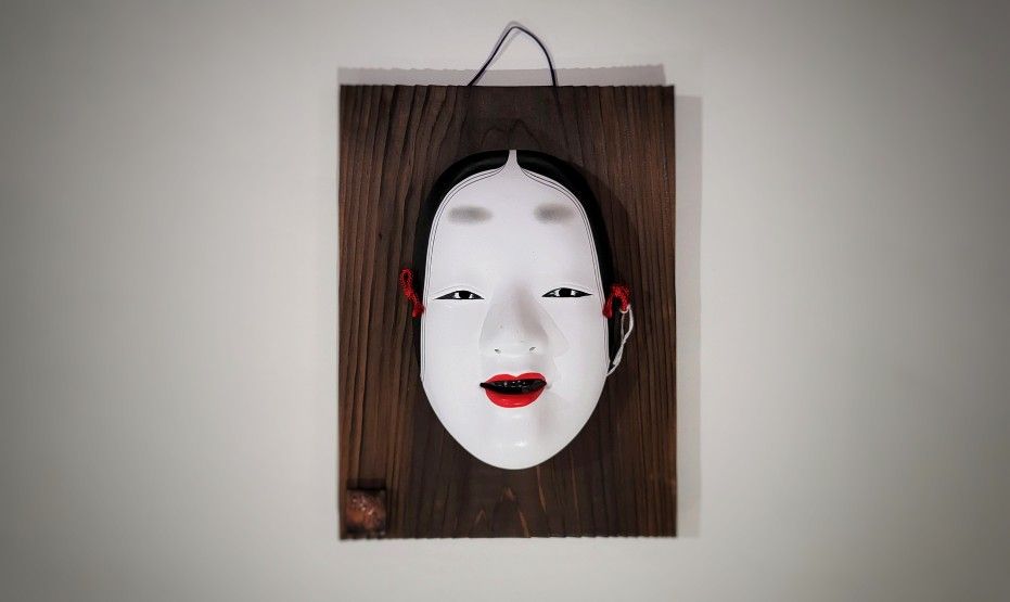 Japanese Noh Theatre Ceramic Mask