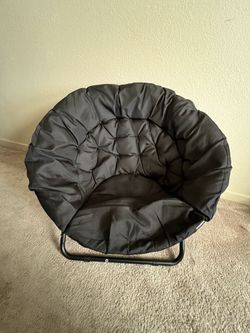 Foldable Black Bean Chair