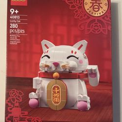 Lego Lucky Cat 