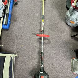 Hyper Tough 26cc 2-Cycle 18-Inch Straight Shaft Trimmer