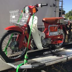 1970 Honda N III