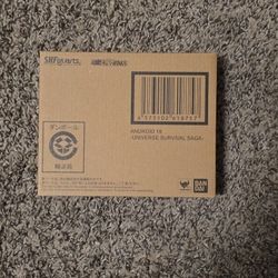 Sh Figuarts Android 18 Survival Saga