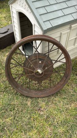 ANTIQUE RIM