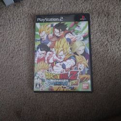 DBZ Sparking Meteor(Tenkaichi 3)