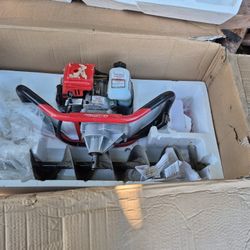 Predator Auger
