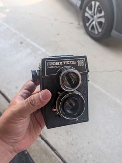 Lomo Lubitel 166 120 TLR film camera