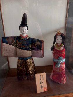 Japanese Decorative Dolls with Glass Case #1