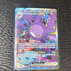 Team Rockets Crobat ex