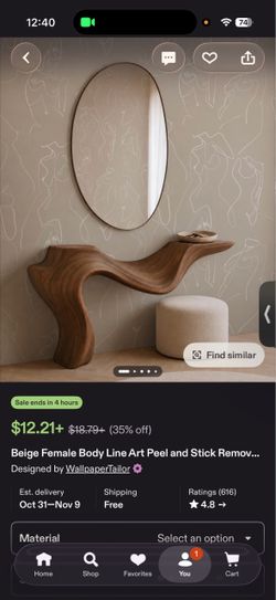 Nude/Beige Wallpaper with White Female Silhouettes – 6 Rolls