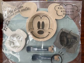 Mickey Mouse Kids Dining Set