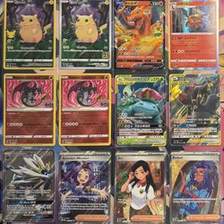 Pokemon Cards Lot (24pcs)