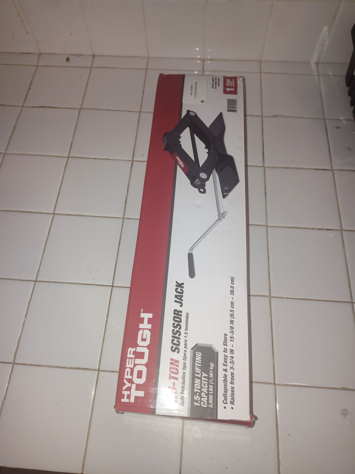 Floor jack Brand New!!