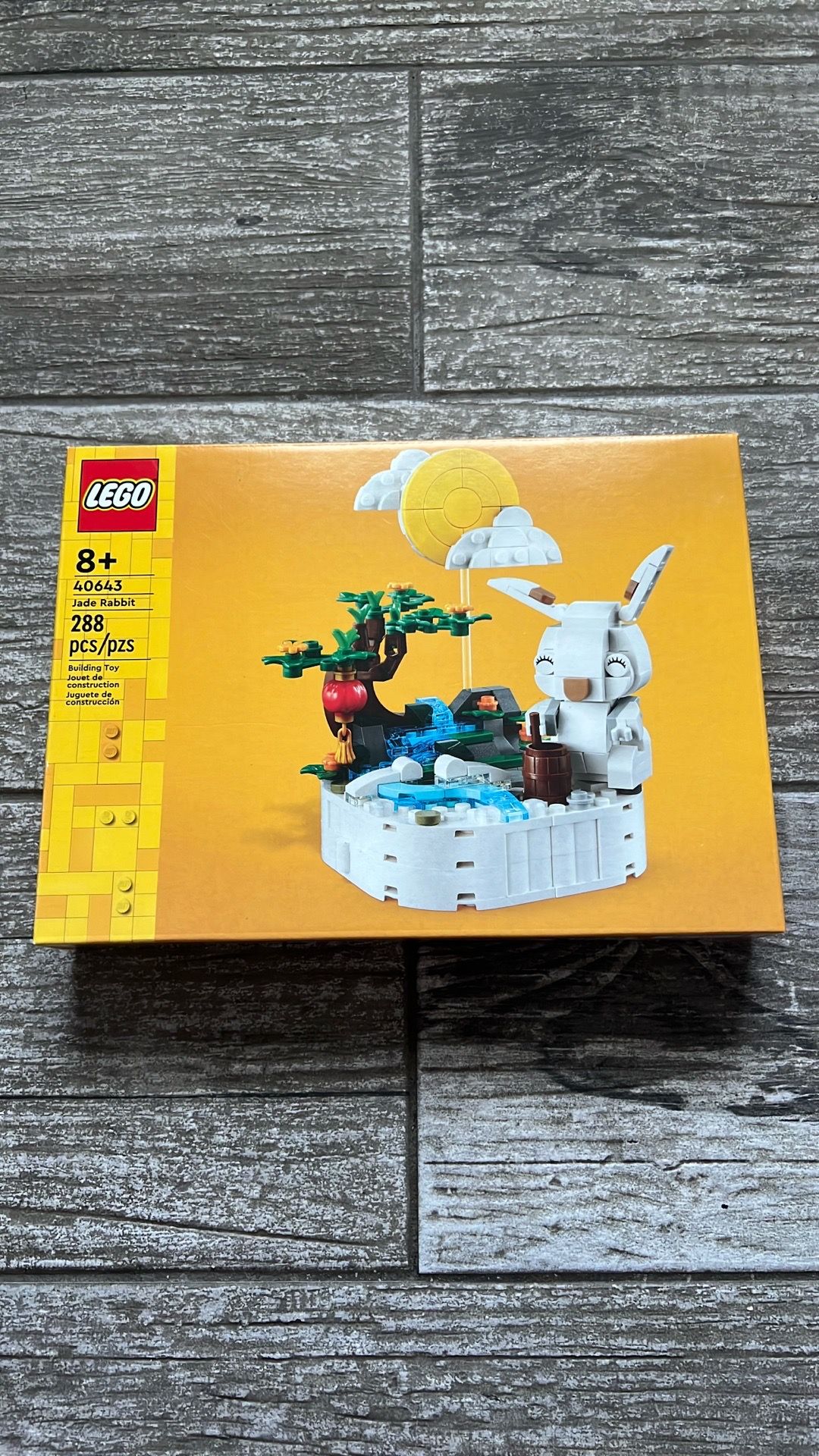 LEGO Seasonal Jade Rabbit 40643 Brand New Factory Sealed 8+ 288pcs Retired
