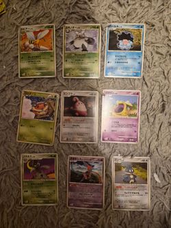 Japanese mid era 30 bucks