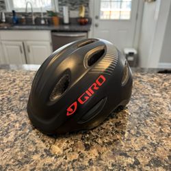 Kids Giro Helmet