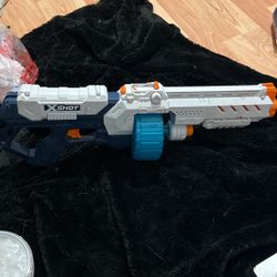 Nerf gun