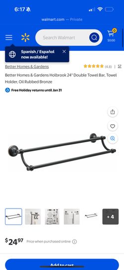 Bath Towel Rack