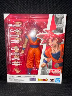 shfiguarts Super Saiyan God Goku