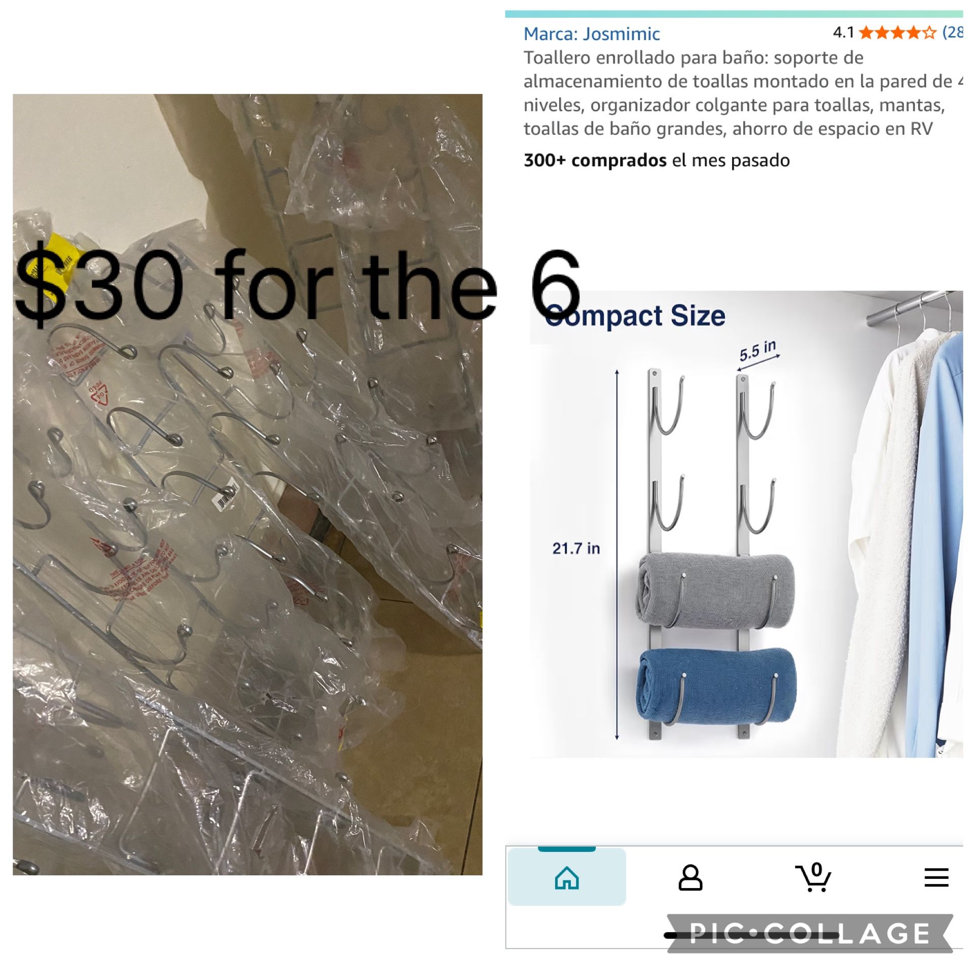 Hanger For the  Towels