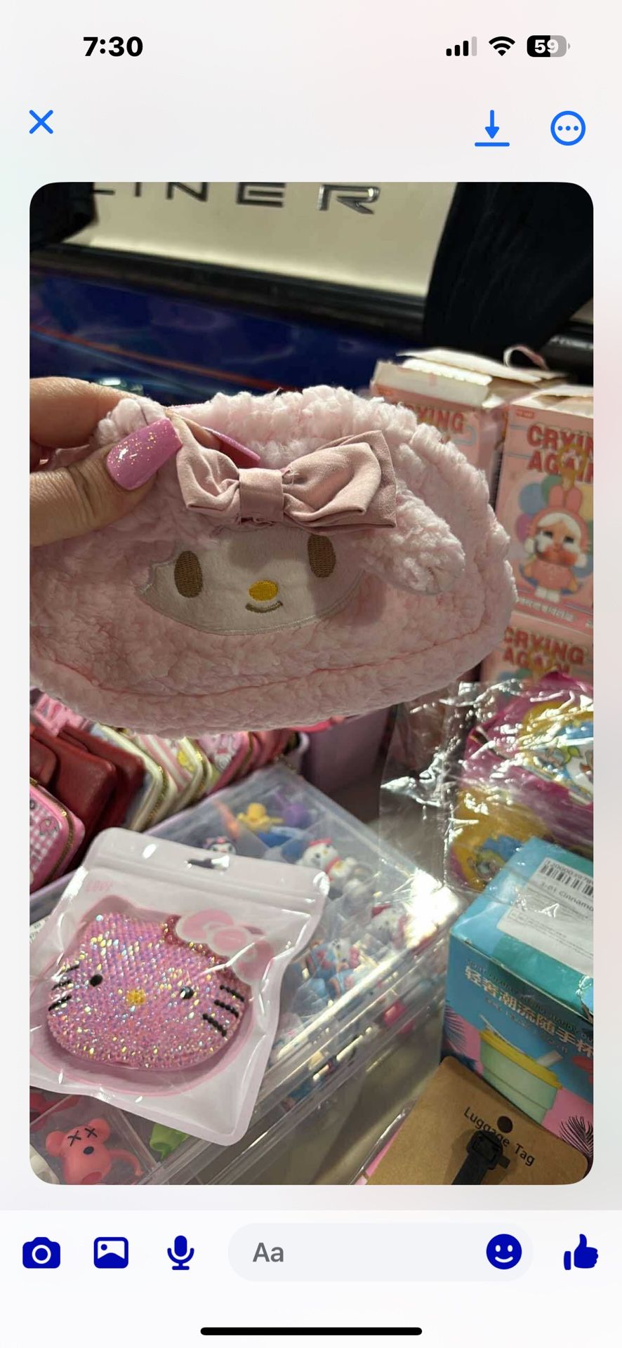 Melody Pencil Pouch \ Make Up Bag