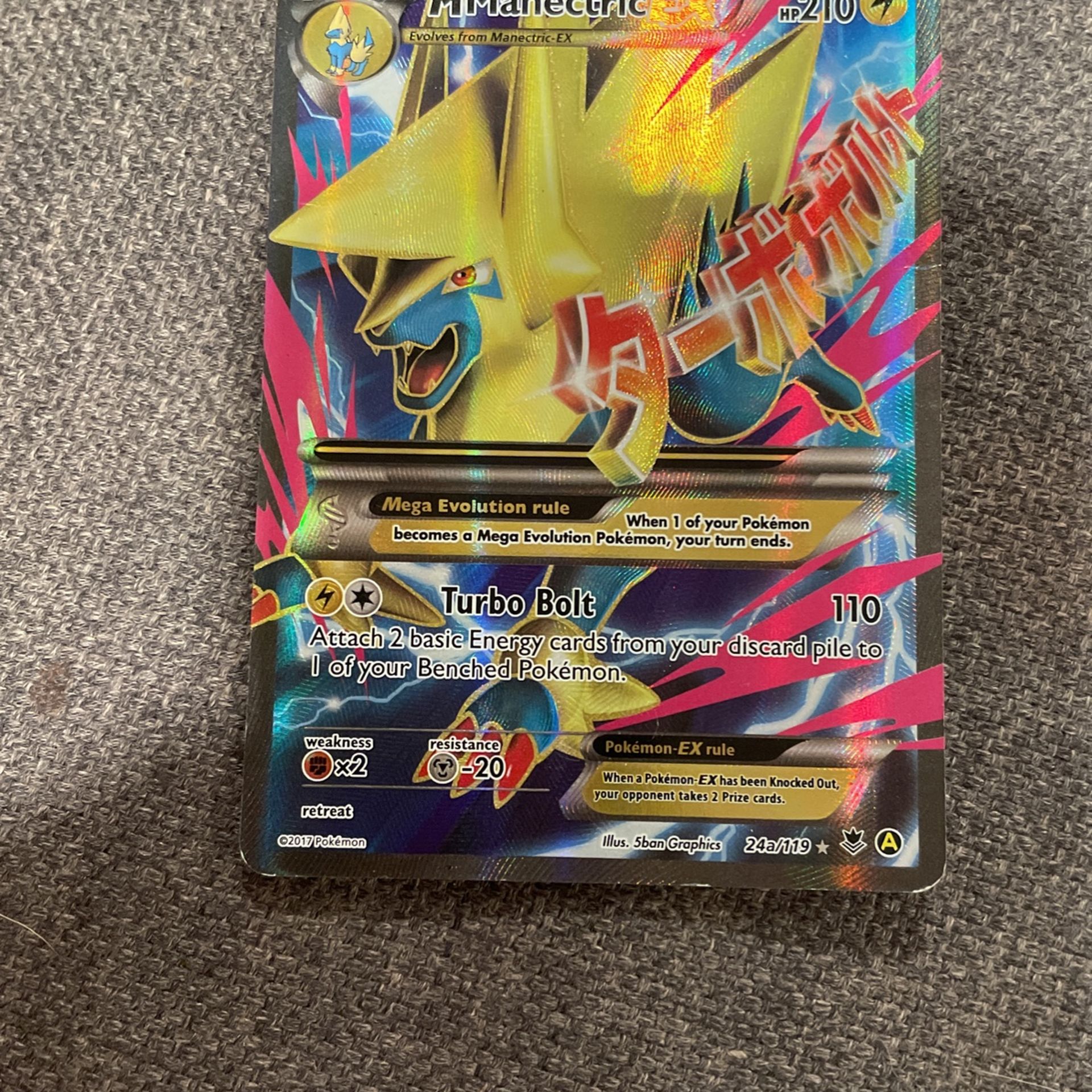 Pokemon M Manectric EX 24/119 Holo Ultra Rare XY Phantom Forces Moderate Play