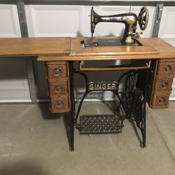 Antique Sewing Machine